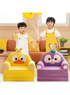 2 In 1 Flip Open Foldable Kids' Sofa Purple - v1625404357/N48732002A_3