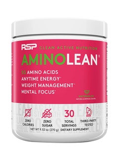 AminoLean - Watermelon (30 Servings)