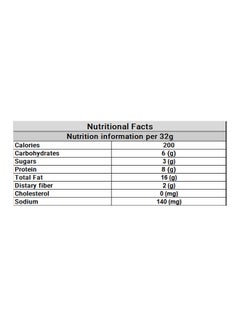 American Harvest Peanut Butter Crunchy 340grams  - Image 3