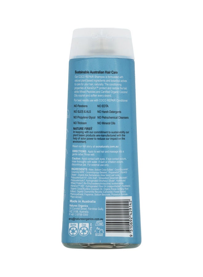 Organic Care Coco Repair Shampoo Blue 400ml - Image 2