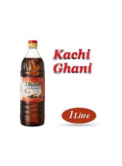 Dhara Kachi Ghani Musturd Oil 1Liters  - Image 2