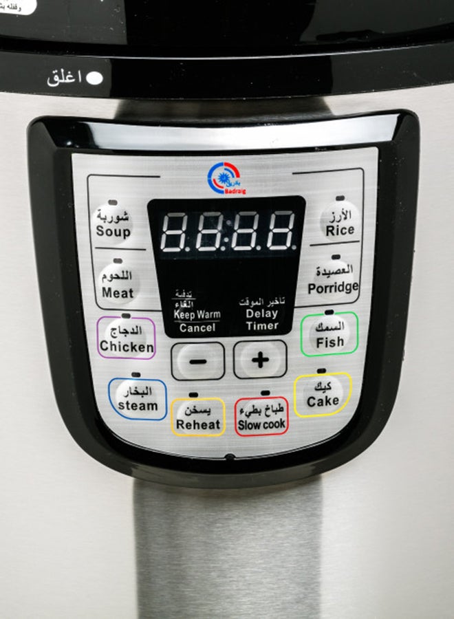 Badraig Electric Pressure Cooker 12L 12.0 L 1202 Silver/Black  - Image 2
