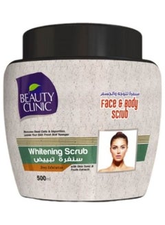 Face & Body Scrub Whitening Scrub 500ml
