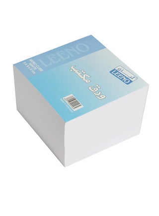 Memo Cube White - v1625478374/N48580865A_1