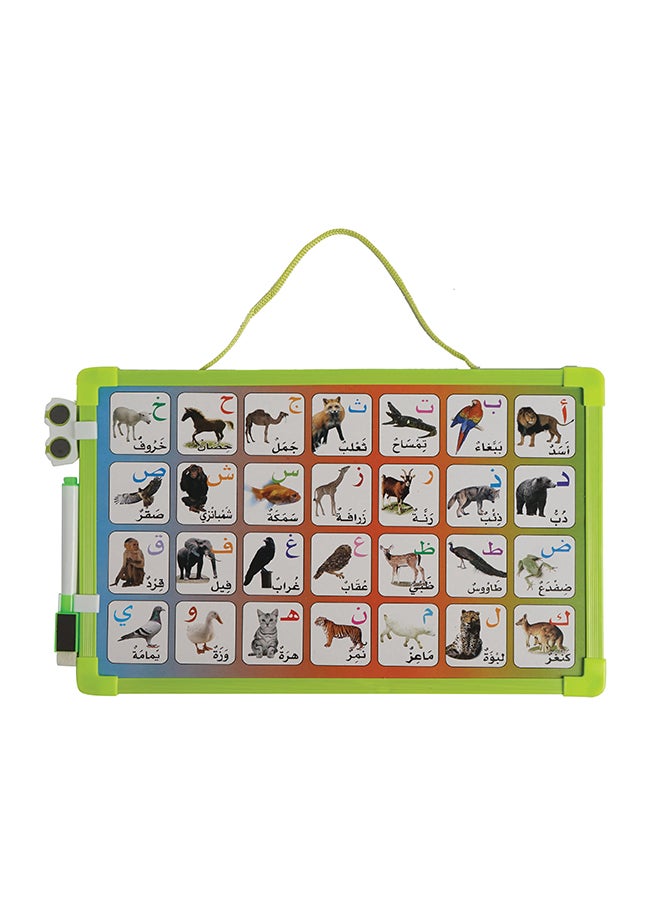 LEENO Kids Double-Faced White Board White  - Image 2