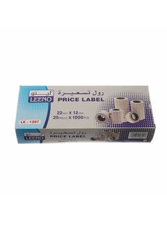 LEENO 25-Piece Price Label Rolls  - Image 2