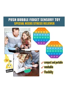 Kidle 2-Piece Thinking Chess And Rodent Control Pioneer Interactive Pop It Bubble Rainbow Educational Game Toy 12.5x12.5x1.5cm  - Image 3