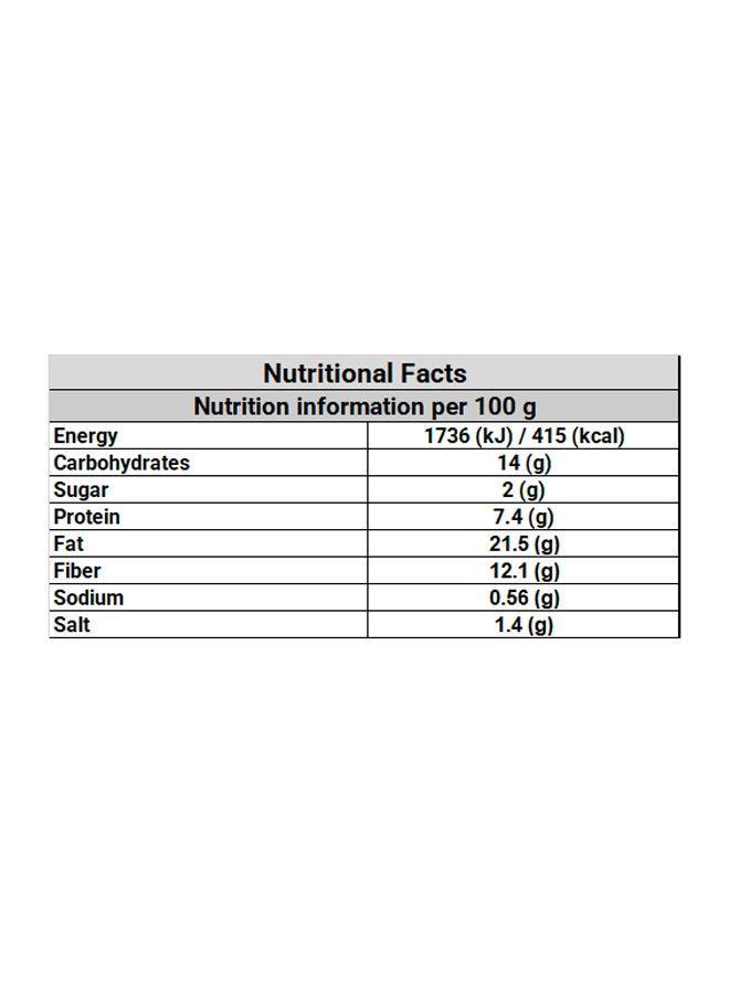 Cadbury - Cocoa Powder 250grams - Image 1