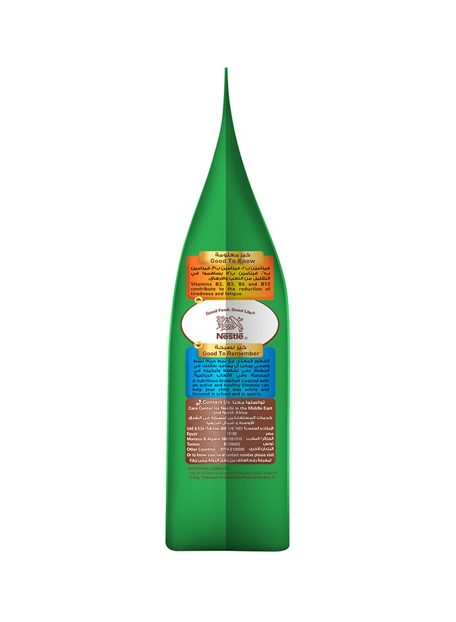 Milo - Powdered Choco Malt Milk Drink 300grams - Image 1