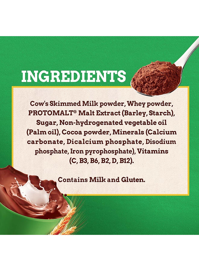 Milo - Powdered Choco Malt Milk Drink 300grams - Image 1