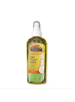 Cocoa Butter Soothing Oil Dry Itchy Skin Yellow 150ml