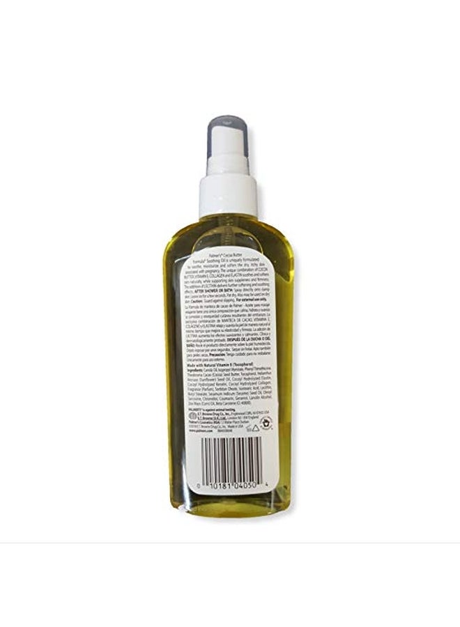 PALMER'S - Cocoa Butter Soothing Oil Dry Itchy Skin Yellow 150ml - Image 1