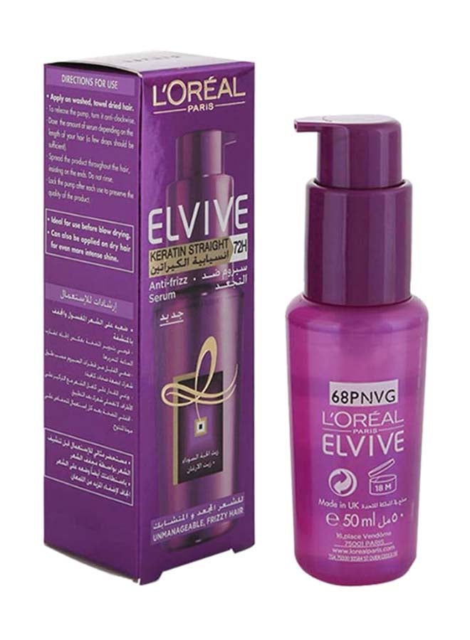 L'OREAL PARIS - Elvive Keratin Straight 72H Anti Frizz Serum 50ml - Image 1
