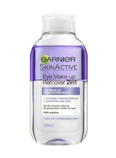 مزيل مكياج العينين سكين أكتيف 2 في 1 شفاف