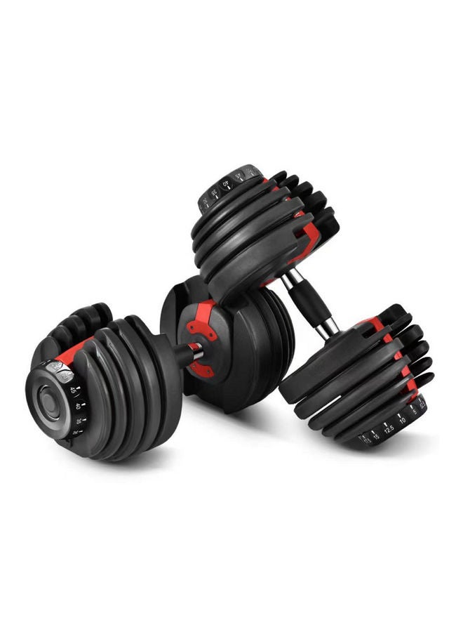 Generic 2-Piece High-Quality Smart Adjustable Dumbbell 24kg  - Image 1