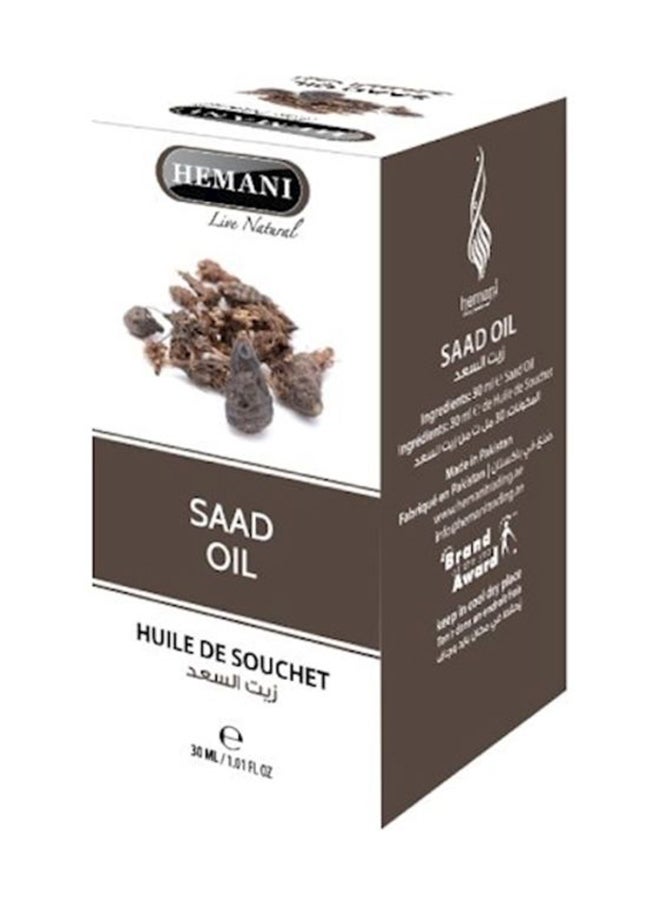 هيماني زيت السعد 30 مل