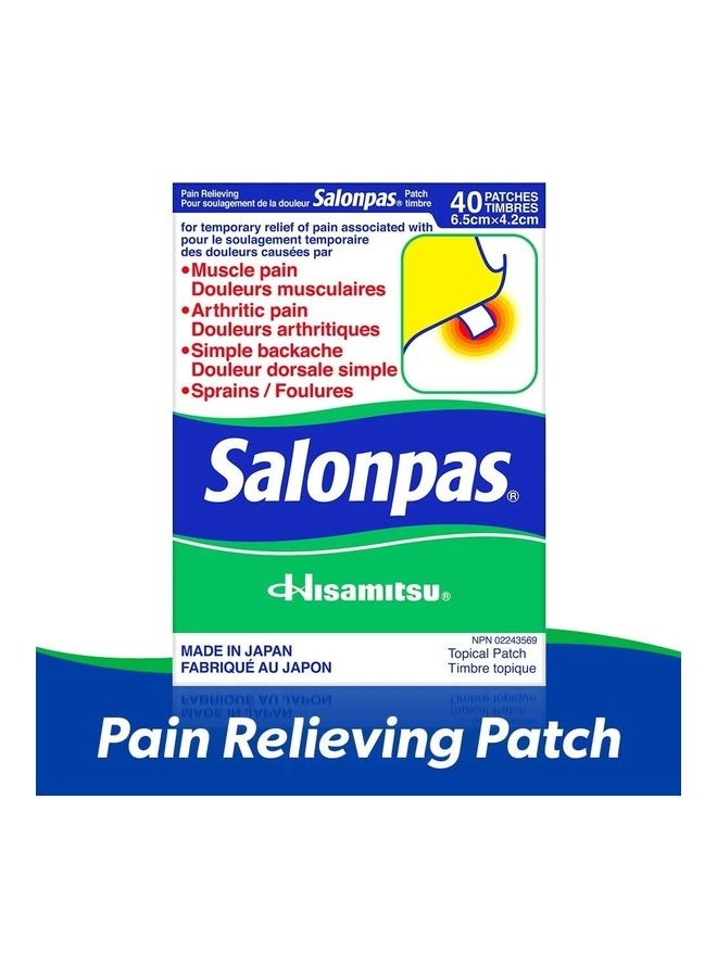 Pain Relieving Patch-40 Patches - v1625555634/N48787700A_1