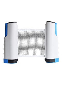 Retractable Table Tennis Net 20x10x15cm