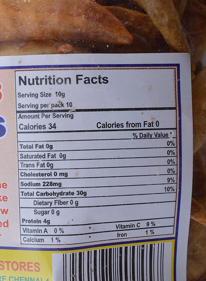 جرين فارم فلفل حار طويل مخثر 100جرام - Image 2