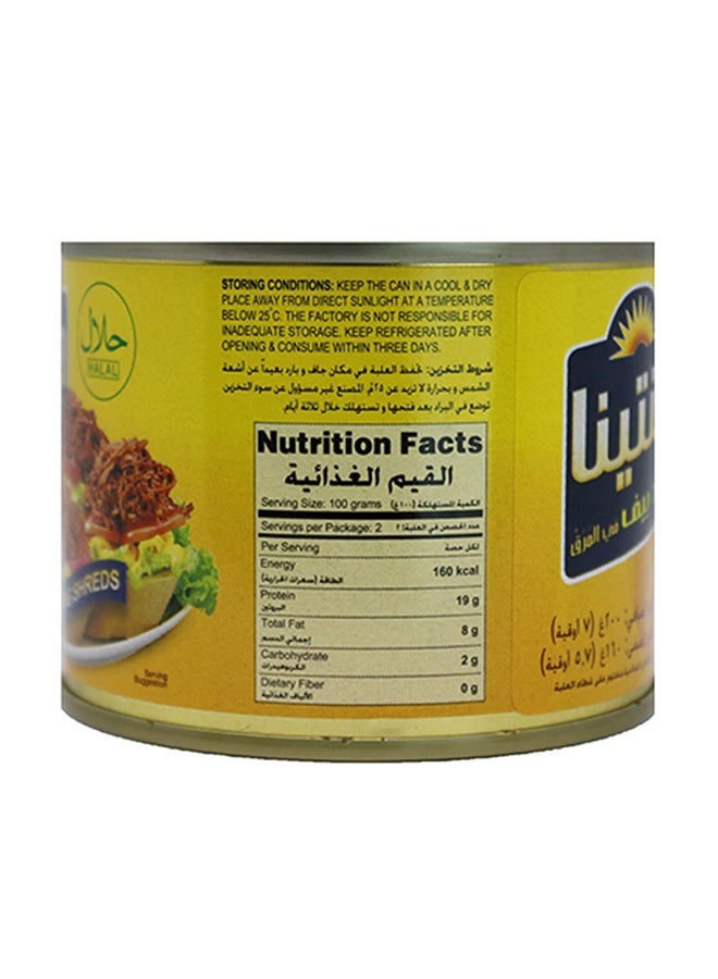 Argentina Corned Beef 200grams  - Image 4