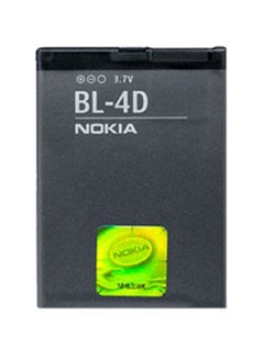 1200.0 mAh Lithium-Polymer Battery Black