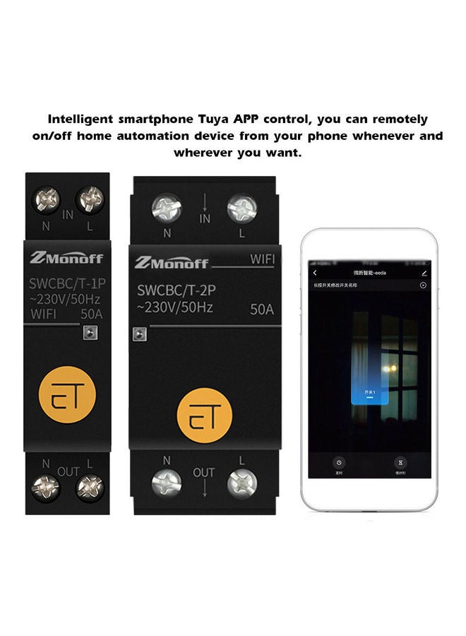Wifi Circuit Breaker Black  - Image 2