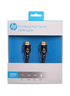 HP Pro Metal High Speed Cable HDMI Black  - Image 2