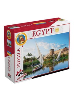 300-Piece Set River Nile at Sunset Aswan Egypt