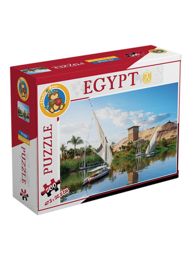 Fluffy Bear - 300-Piece Set River Nile at Sunset Aswan Egypt - Image 1