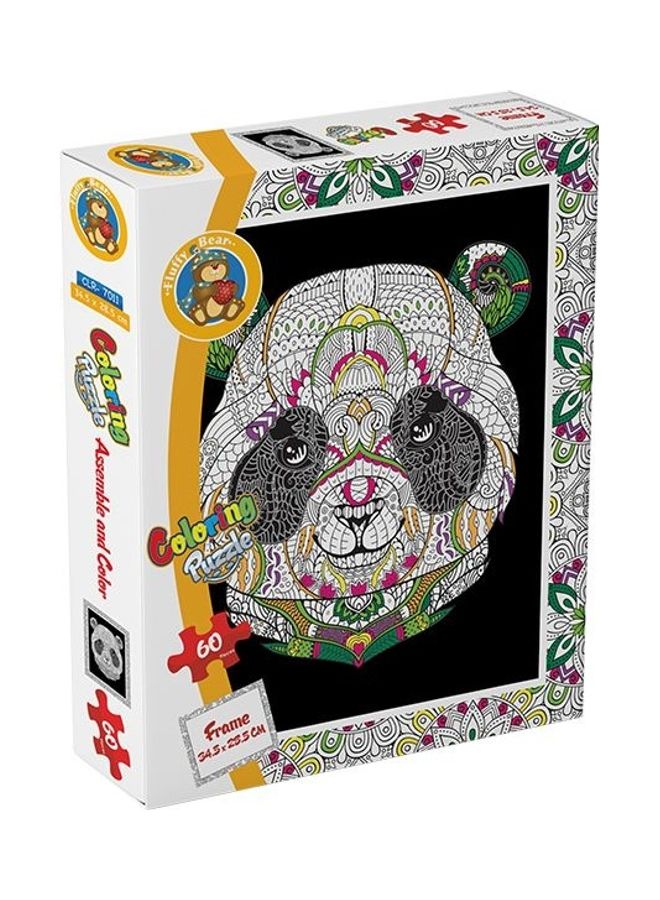 فلفي بي أحجية تركيب صور ملونة على شكل باندا من 60 قطعة - Image 1