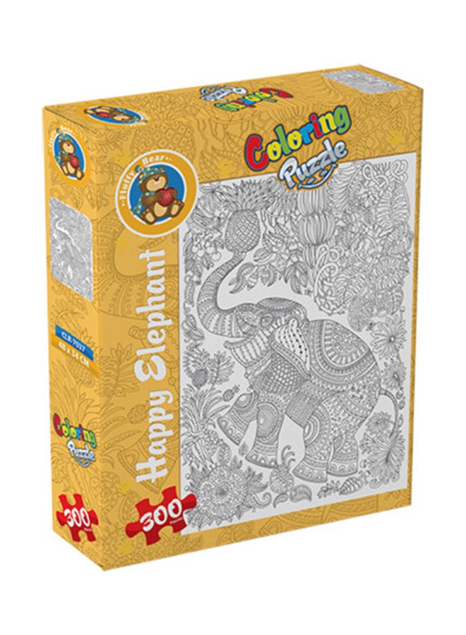 فلفي بي أحجية تلوين بتصميم فيل من 300 قطعة - Image 1