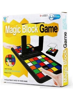 Generic Magic Block Game Puzzle  - Image 2