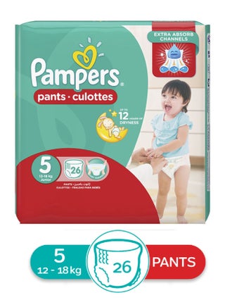 Pants Diaper with lotion and Olive Oil Size 5, 26 diapers, 12-18kg - v1625575835/N20676322A_1
