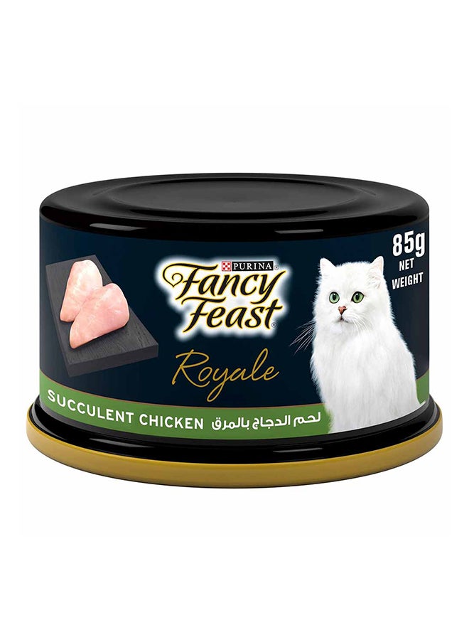 بورينا فانسي فيست رويال دجاج عصاري - Image 1