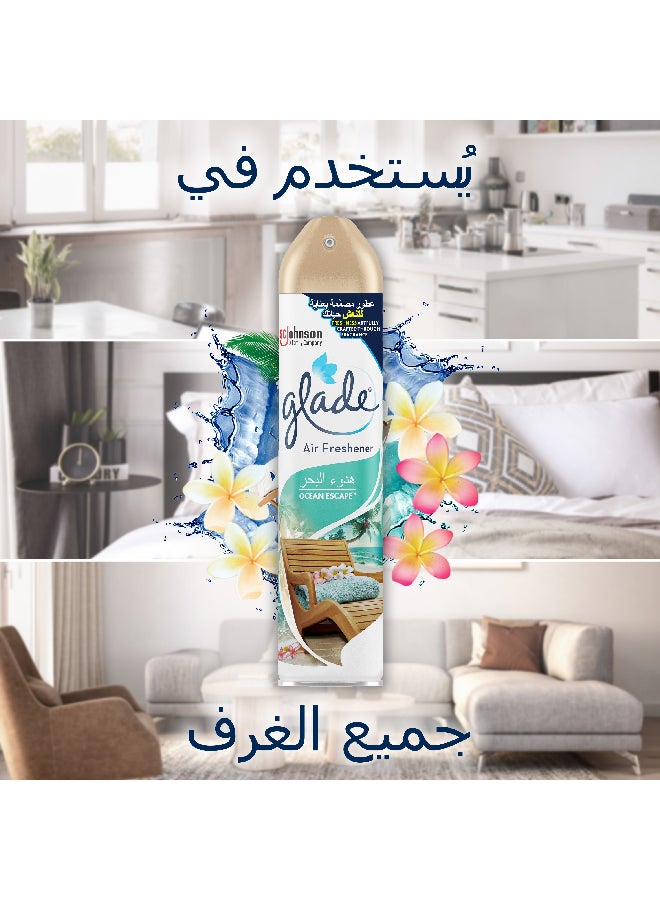 Glade - Air Freshener Spray Ocean Escape 300ml - Image 1