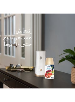 جليد عبوة بخاخ أوتوماتيكية برائحة التفاح والقرفة قابلة لإعادة التعبئة 269ملليلتر  - Image 4