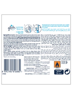 جليد بخاخ أوتوماتيكي بانتعاش النظافة في عبوة لإعادة تعبئة 269ملليلتر  - Image 2