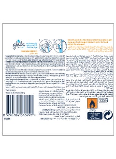 Glade Automatic Spray Refill Hawaian Breeze 269ml  - Image 2