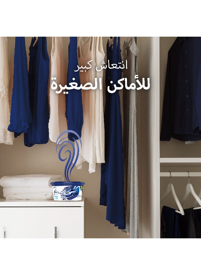 جليد جل معطر ميني للسيارة برائحة الأكوا 70جرام  - Image 3