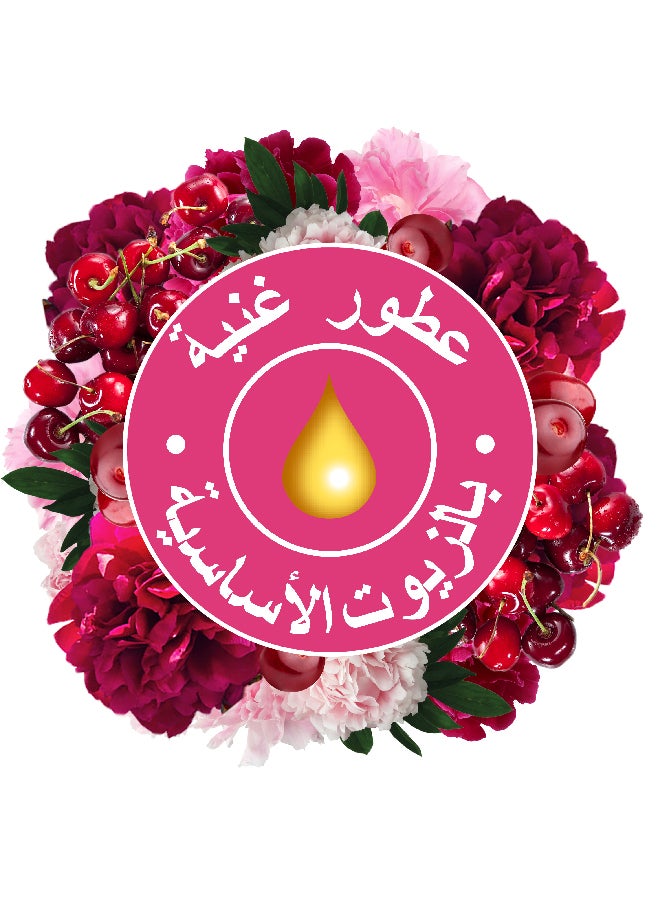 بخاخ اعادة تعبئة اوتوماتيكي برائحة الفاوانيا والكرز من جليد - 269ملليلتر