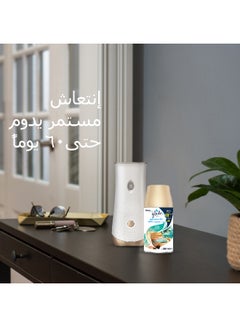 جليد بخاخ أوتوماتيكي برائحة هدوء البحر في عبوة قابلة لإعادة التعبئة 269ملليلتر  - Image 4