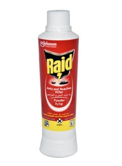 Ants Killer Powder White 250grams