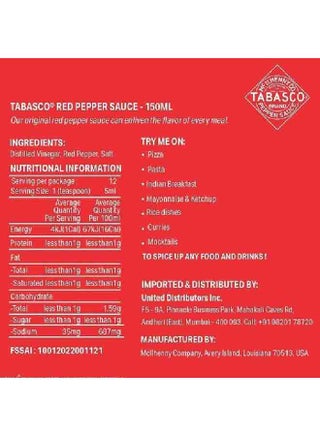 Red Pepper Sauce 150ml - view 3