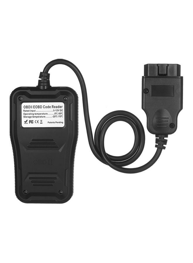 Universal Code Reader Black  - Image 2