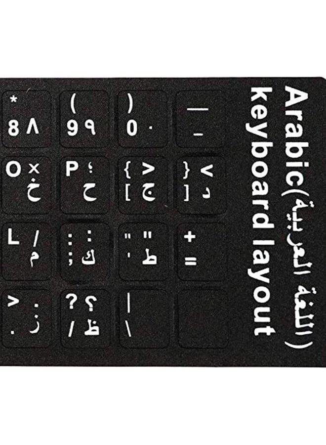 ملصق تخطيط لوحة مفاتيح باللغة العربية مقاوم للماء ومقاوم للغبار لجهاز الكمبيوتر اللابتوب طراز [OS-PC001-02] أسود  - Image 3