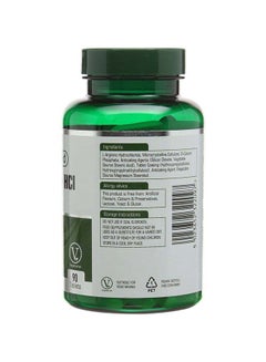 Natures Aid L-Arginine HCl 750mg - 90 Tablets  - Image 3