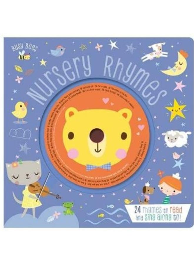 أغاني الأطفال مع القرص المضغوط