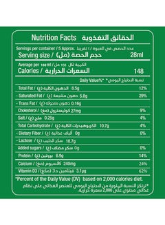 Rainbow Cardamom Flavored Evaporated Milk 410grams  - Image 3