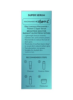 Olay Luminous Serum With Niacinamide And Vitamin C 30ml  - Image 2