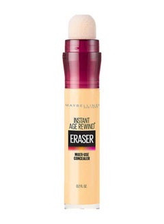 Neutralizer 150